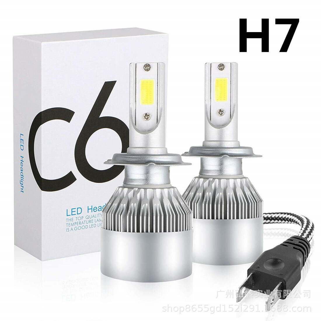 工廠批發Ｃ6 led汽車大燈H4改裝車燈H7 H11 9005前照燈遠近一體【Snowbelle優選】