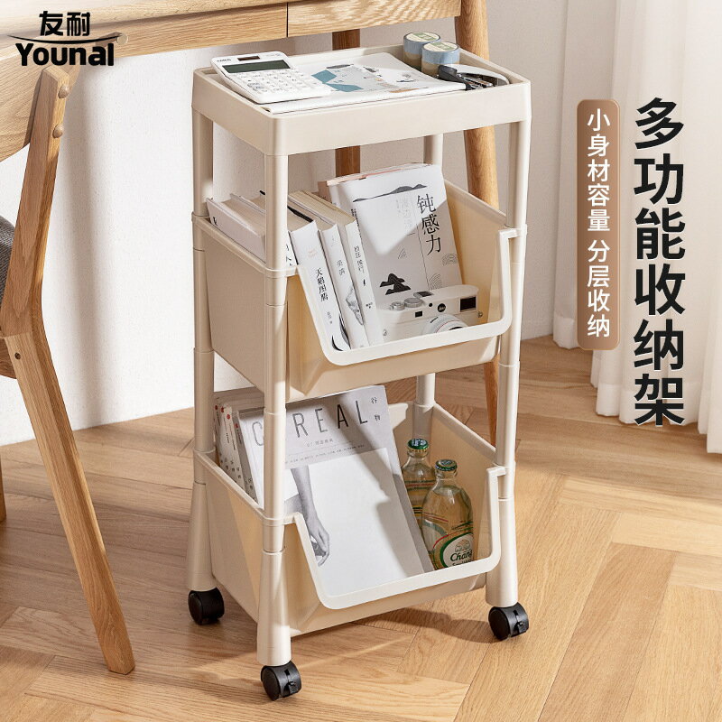 熱銷/免運費 小推車置物架兒童玩具收納架寶寶繪本架可移動零食儲物櫃子分層架
