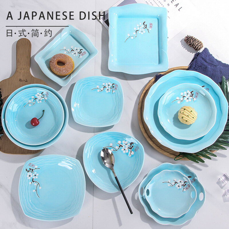 陶瓷盤家用圓形不規則深盤創意碟子微波爐日式餐具個性湯盆菜盤子
