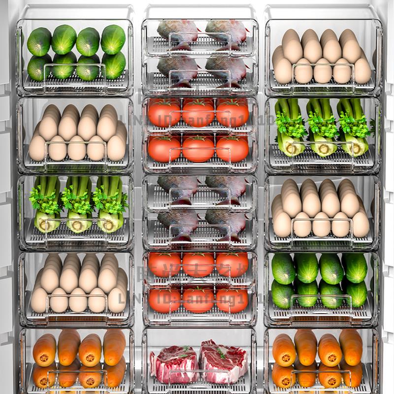 日本冰箱收納盒廚房抽屜式保鮮盒多層水果雞蛋收納盒子蔬菜整理盒【時尚大衣櫥】