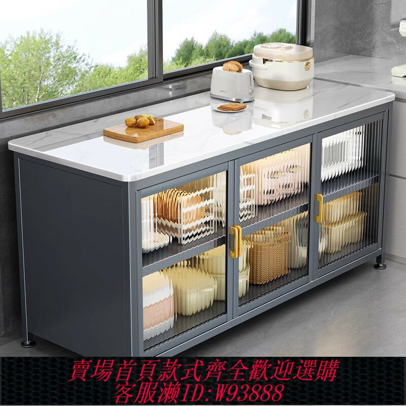 {臺灣公司貨 可打統編}廚房置物架落地多層多功能巖板餐邊收納櫃微波爐烤箱電器儲物櫥櫃
