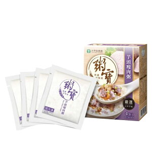 【大甲農會】芋頭瘦肉粥調理包X2盒(150g-4包-盒). 冷凍宅配