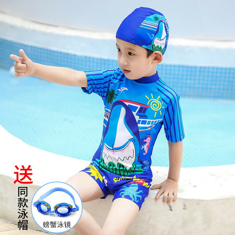 兒童游泳衣男韓版連體小中寶寶卡通防曬溫泉速干學生男童泳裝套裝