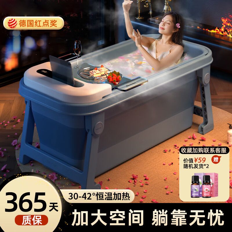 免運/可開發票 泡澡桶 家用泡澡桶大人折疊浴缸成人沐浴桶加厚洗澡桶神器全身汗蒸洗澡盆 快速出貨