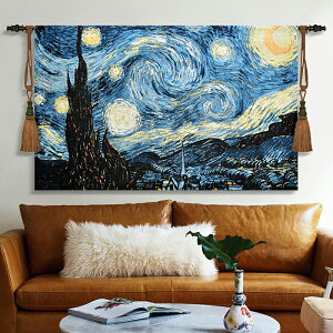 鳳凰藝術掛毯 梵高名畫歐式提花壁毯 古典ins大掛布客廳臥室背景