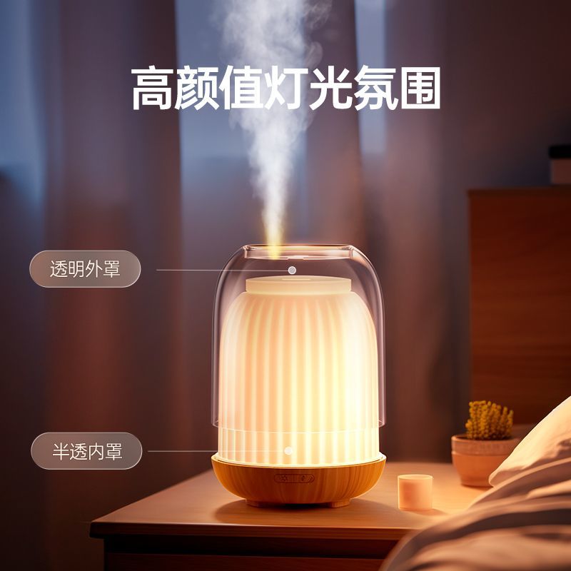 公司貨開發票 淺草香薰機香薰燈香薰精油助眠房間香薰小型日式自動香薰清新自然 快速出貨
