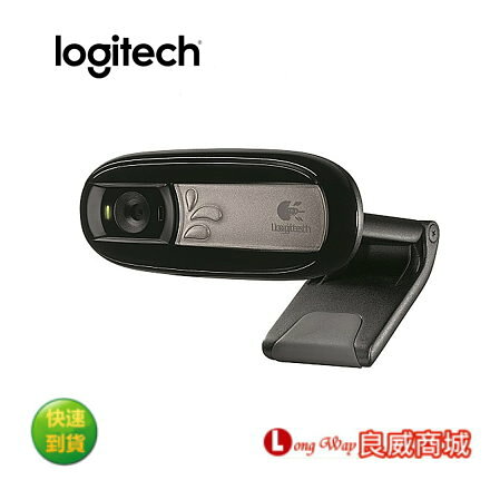羅技 C170 網路攝影機 Webcam