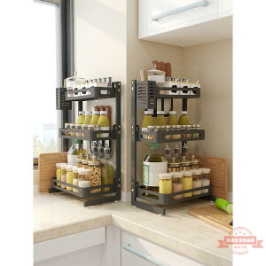 多層廚房調料架臺面放鹽味精調料盒套裝家用組合裝調味品罐收納盒