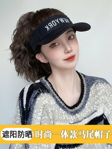 日本進口MUJIΕ假發女短發一體連帽子時尚全頭套式自然全真減齡高