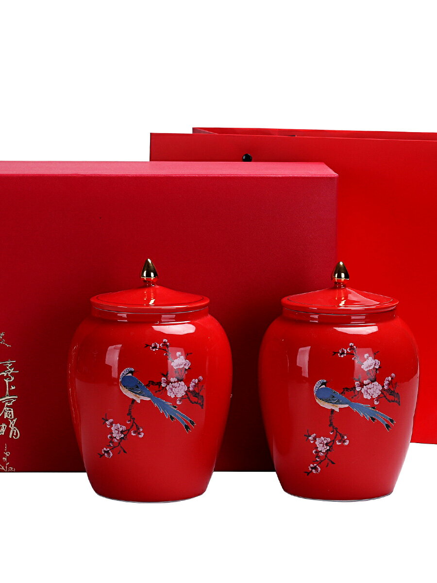 輕奢密封茶葉罐禮盒裝陶瓷大號家用罐中式創意便攜存儲普洱茶罐子