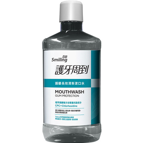 百齡Smiling 護牙周到護齦 長效清新漱口水 750ml
