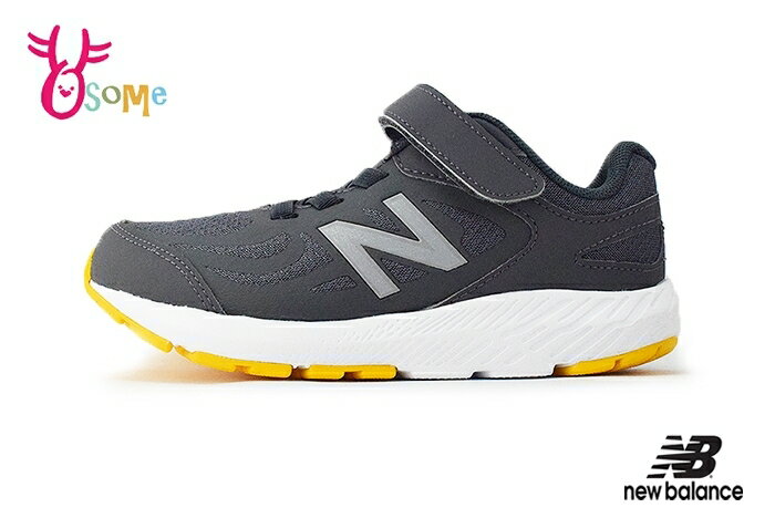 new balance 519 yellow