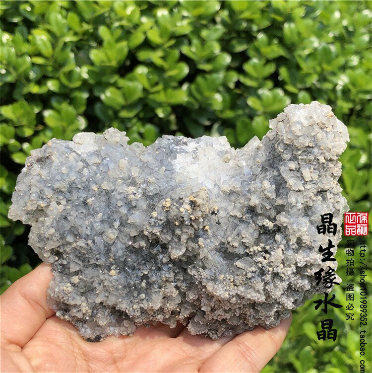 天然閃靈水晶簇共生礦石原礦消磁凈化鎮宅原石實物圖