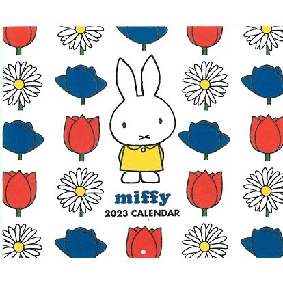 【震撼精品百貨】2023年掛曆/年曆/手帳~米菲兔/米飛兔_Miffy 2023壁曆 掛曆-花朵*04867
