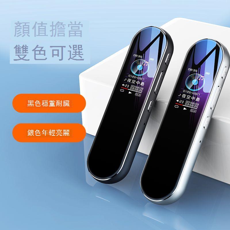 2023新款錄音筆學生專用隨身錄音神器律師專用錄音器超長待機Q53 c7102