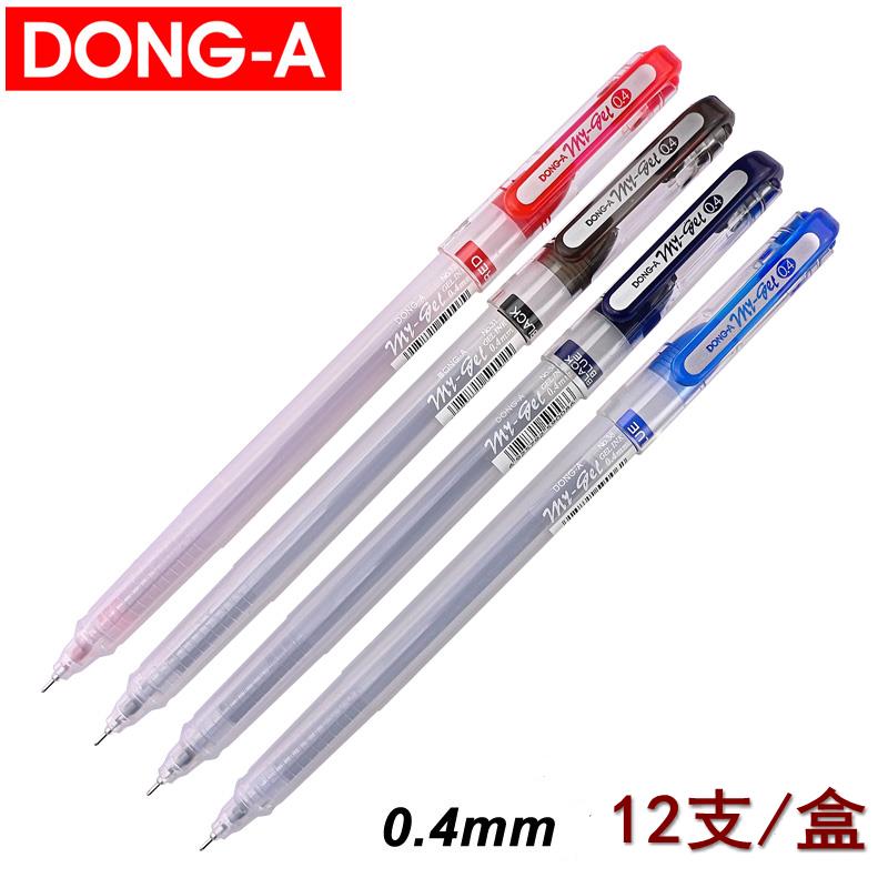 DONG-A韓國東亞水筆 全針管0.4mm霧桿中性筆磨砂筆桿考試筆