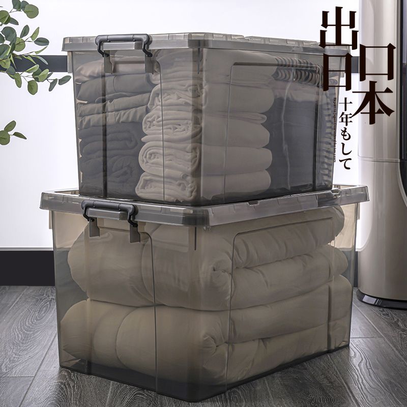 茶色箱大容量玩具收納房間整理箱大號多功能雜物衣服儲物箱