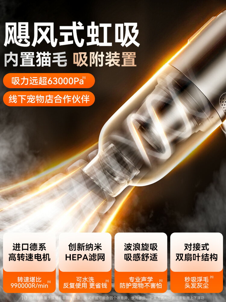 手持吸塵器貓毛小型寵物吸毛器神器車載吸塵器家用貓毛床上桌面