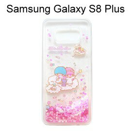 雙子星透明流沙軟殼 [糖果] Samsung Galaxy S8 Plus G955FD (6.2吋)【三麗鷗正版授權】