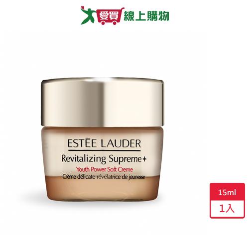 雅詩蘭黛年輕無敵膠原霜15ml【愛買】