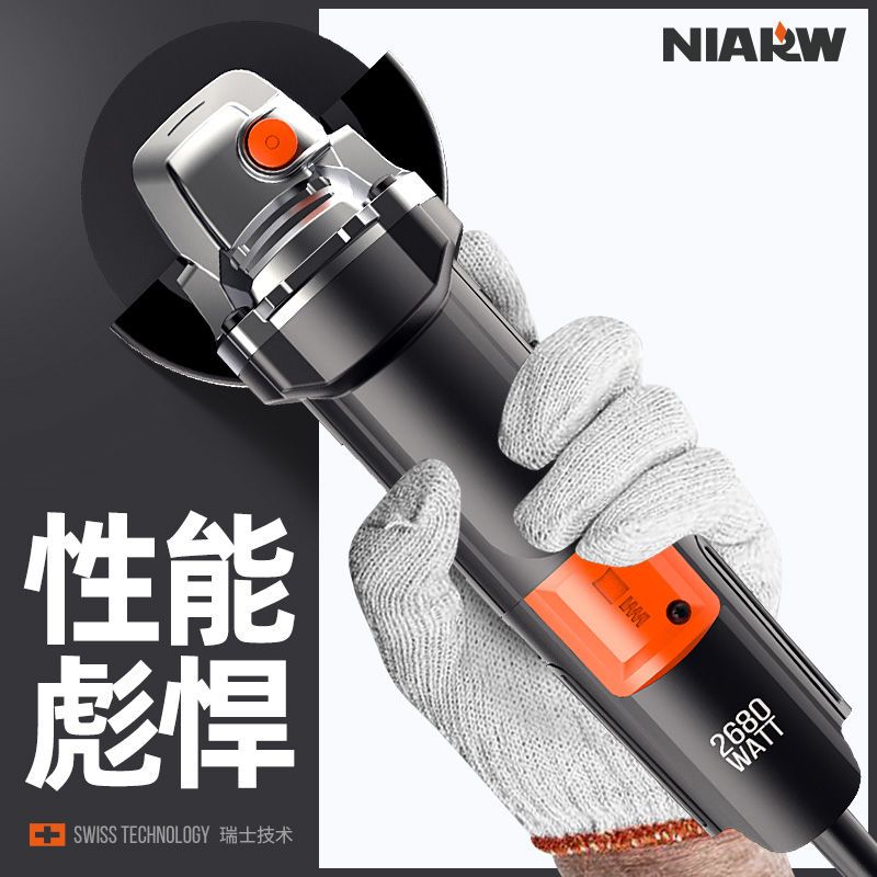 【現貨】德國進口角磨機多功能打磨機大功率磨光機家用拋光切割機小型砂輪【博野五金】