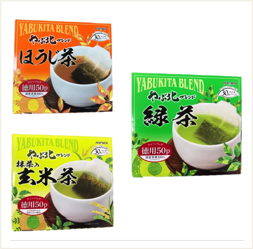 日本 HARADA 北村德用茶 100g 焙煎/玄米茶/綠茶 (50入/盒)｜全店$199免運