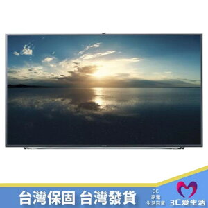 【一年內免費換新 高規LG面板】台灣製三年保修 低藍光 55吋 LED電視 螢幕 護眼 LG,I+無亮點面板 精品