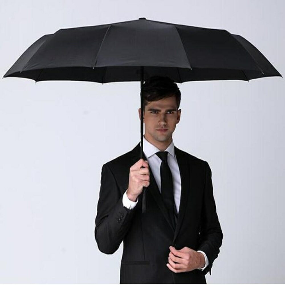 定制車載雨傘男全自動廣告傘雙人個性防風純黑色傘折疊晴雨兩用女 都市時尚