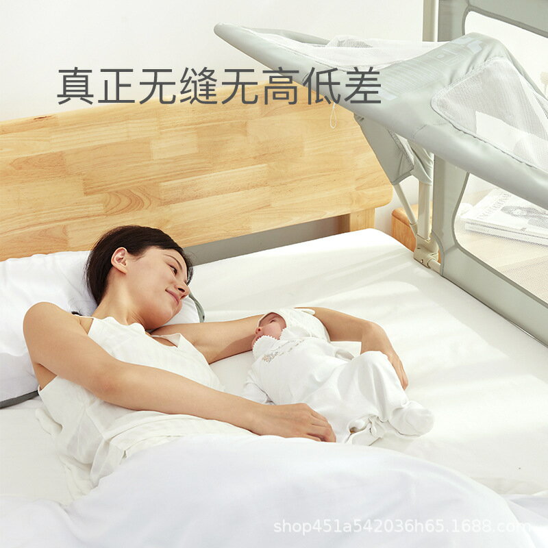 寶寶床兒新生多功能小床便攜式移動床中床防護欄 快速出貨