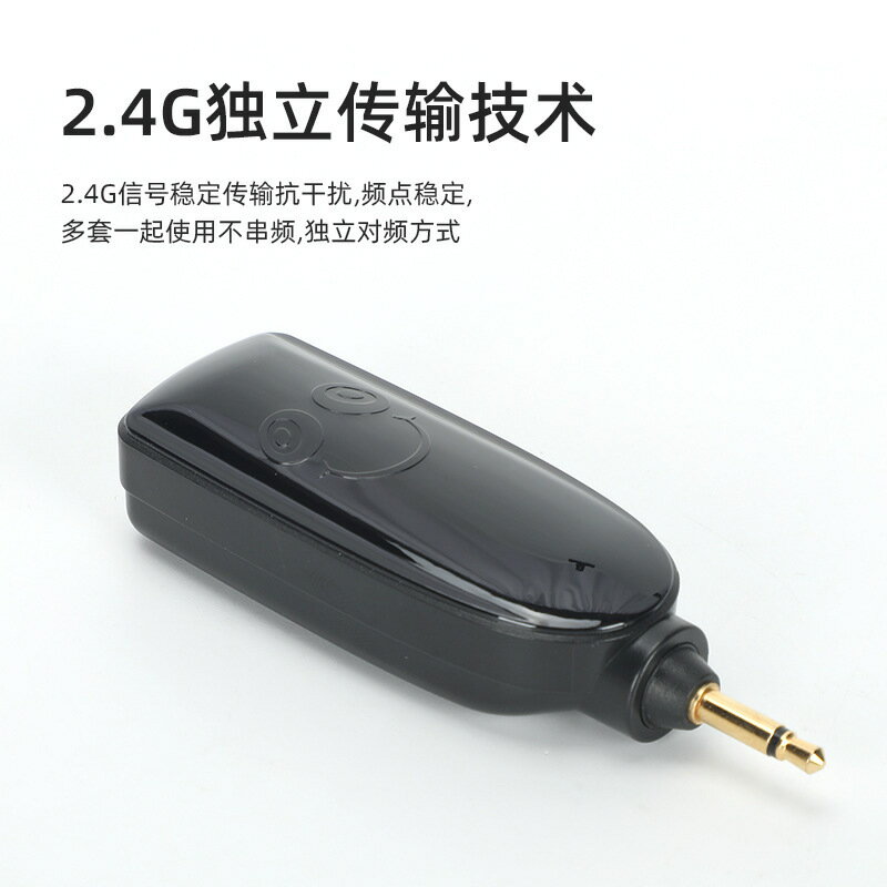 現貨2.4G頭戴無線麥克風耳麥一拖二喊話話筒小蜜蜂擴音器教學通用【宜家良品百貨】