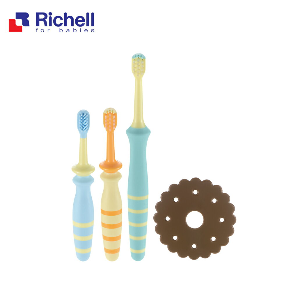 【Richell 利其爾】TLI 訓練型齒間刷套組 8~12個月以上適用