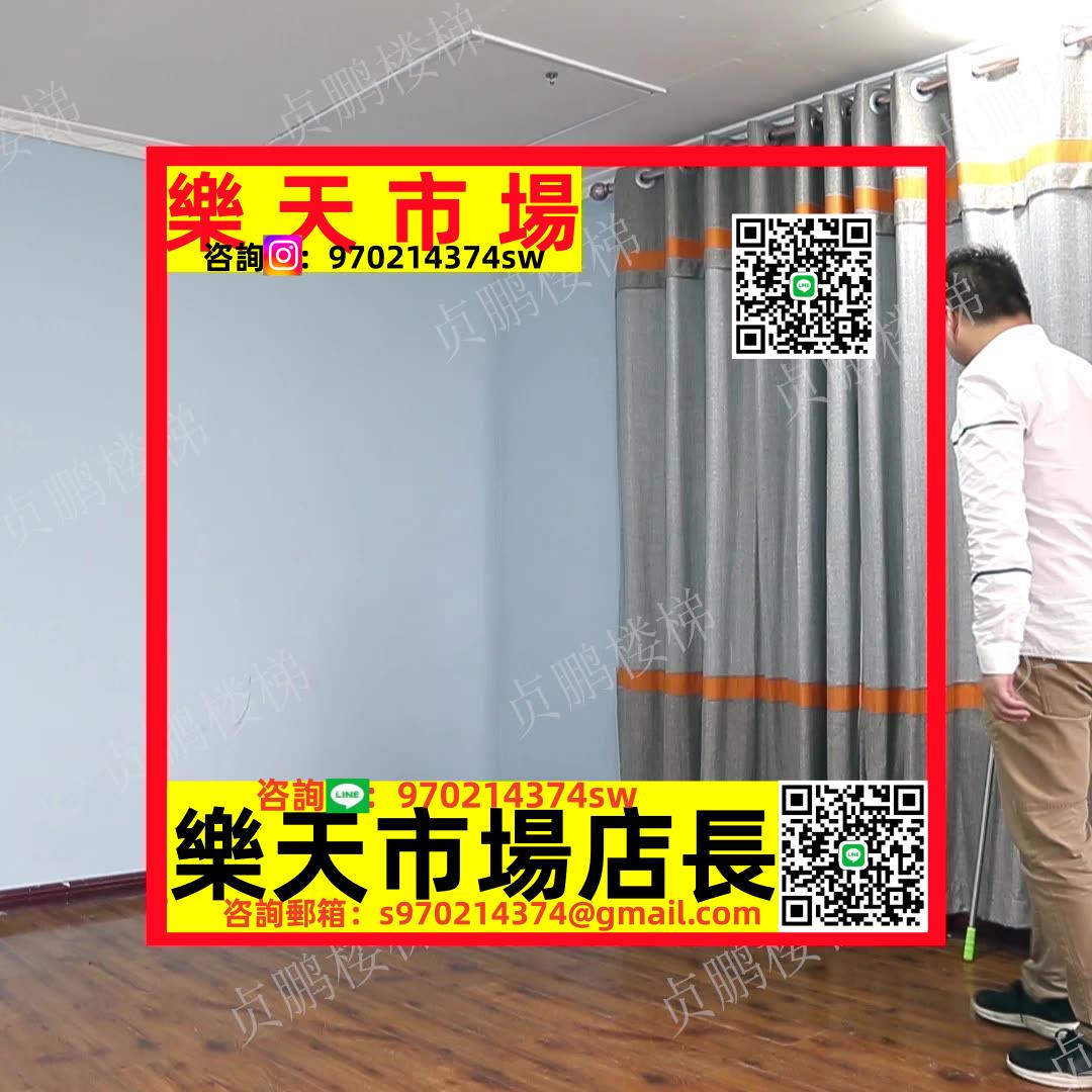 實木閣樓伸縮樓梯家用折疊升降收縮隱藏形躍層室內梯子木質拉伸梯