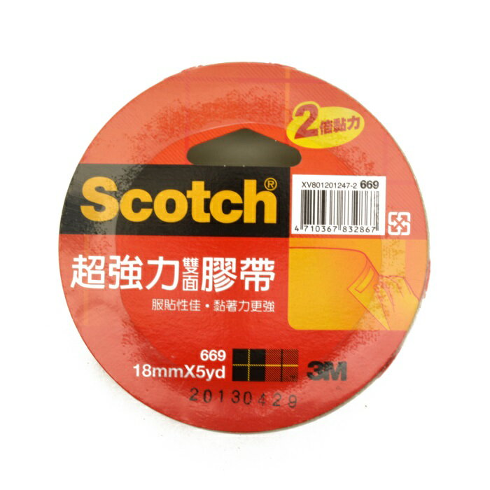 3M 669 超強力 棉紙雙面膠帶  18mm【APP滿額下單10%點數(單一帳號最高5000點)】2/28止