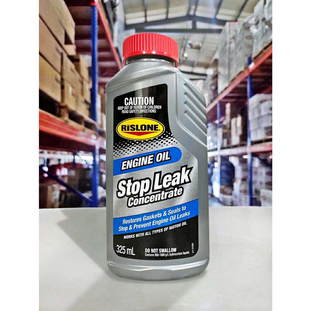 『油工廠』RISLONE #44209 ENGINE OIL STOP LEAK 機油止漏劑 325ML
