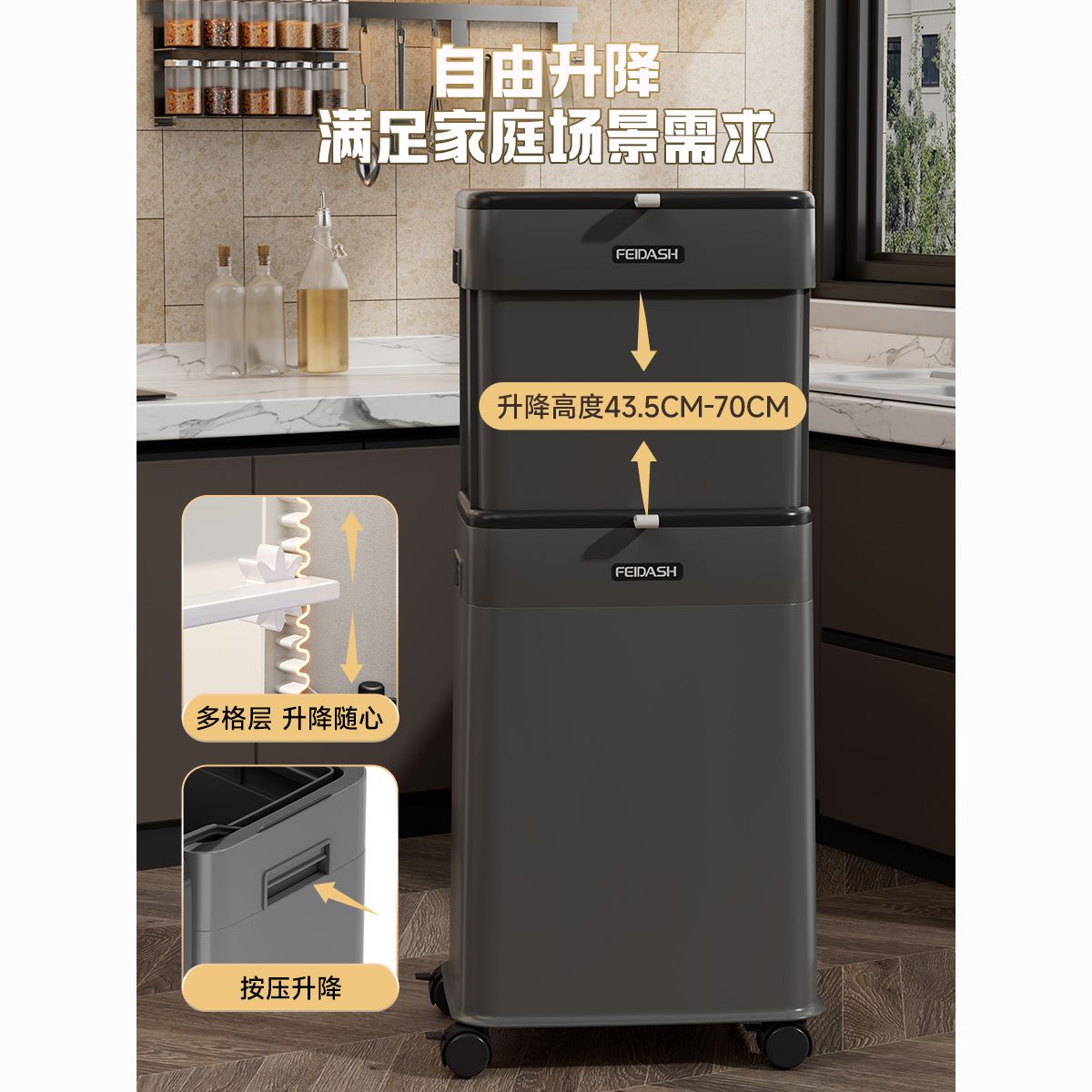 【免運/可開票】商用垃圾桶 環衛垃圾桶 戶外垃圾桶 大型垃圾桶 分類垃圾桶 廚房升降垃圾桶免彎腰廚房衛生間移動高腳大容量帶蓋廚餘桶紙簍D15