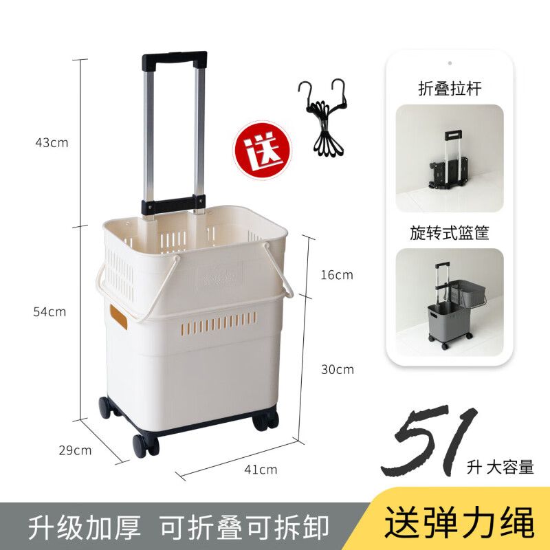 多功能折疊買菜車家用輕便帶輪折疊車取快遞便攜大容量拉桿小推車