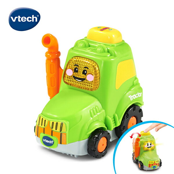 Vtech 嘟嘟聲光互動車-拖拉機 / 玩具車 / 嘟嘟車