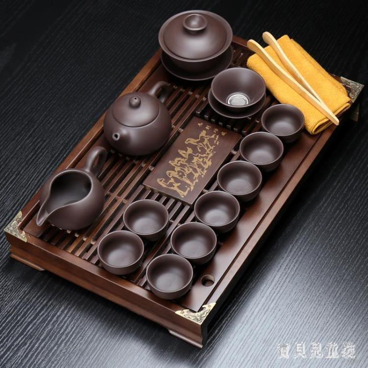 【最低價】【公司貨】泡茶組 宣瓷整套紫砂功夫茶具套裝家用小茶盤抽屜式茶臺茶海 BT7411