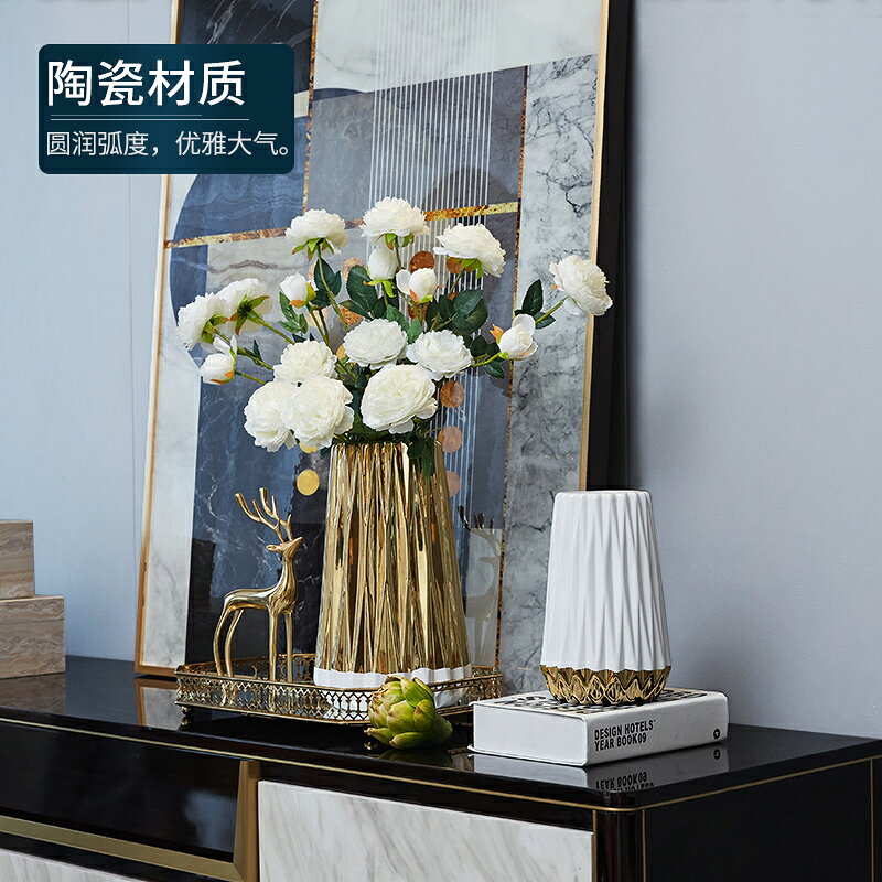 北歐花瓶清倉擺件客廳餐桌插花仿真干花藝術輕奢家居餐廳軟裝飾品 2