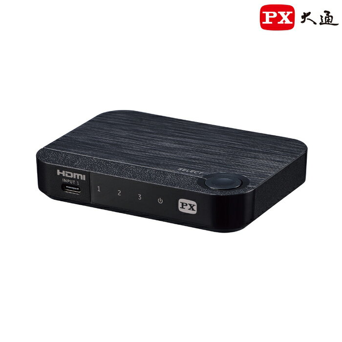 【免運費】PX大通 HC2-310 USB TYPE C & HDMI 三進一出切換器 手機鏡射大螢幕 HC2310