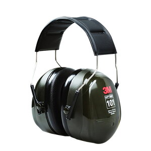 H7A頭戴式高降噪耳罩工作學習射擊睡眠休息防護耳罩消音神器