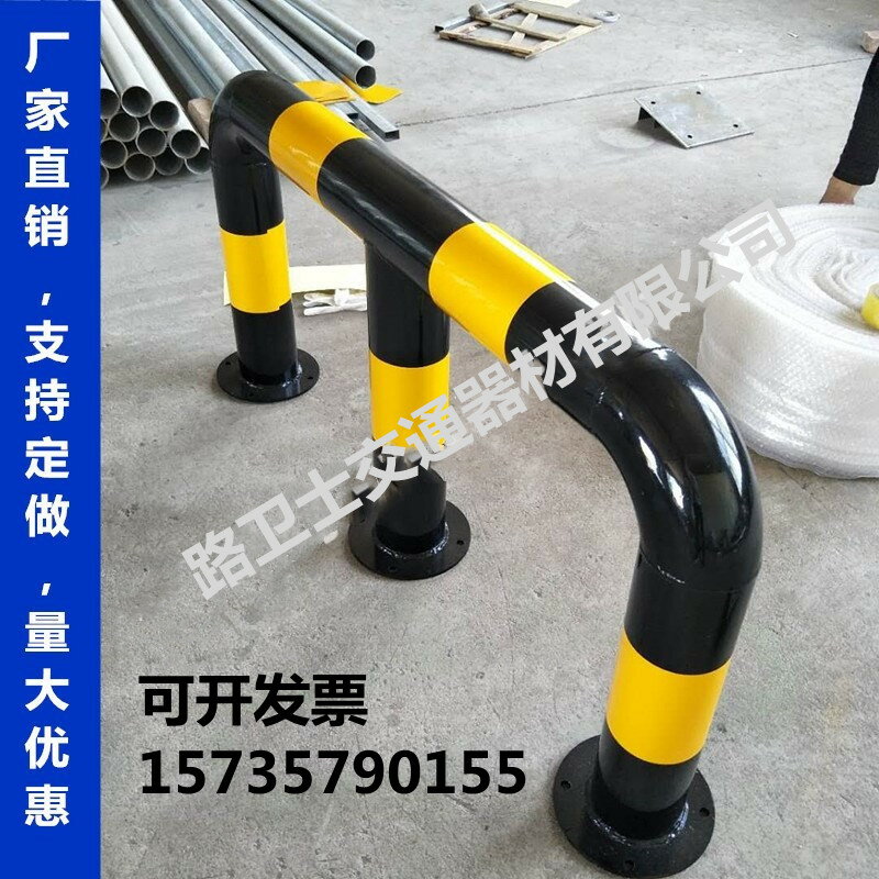 防撞護欄鋼管加油站防撞欄桿U型M型停車場隔離欄阻車器車位擋車柱
