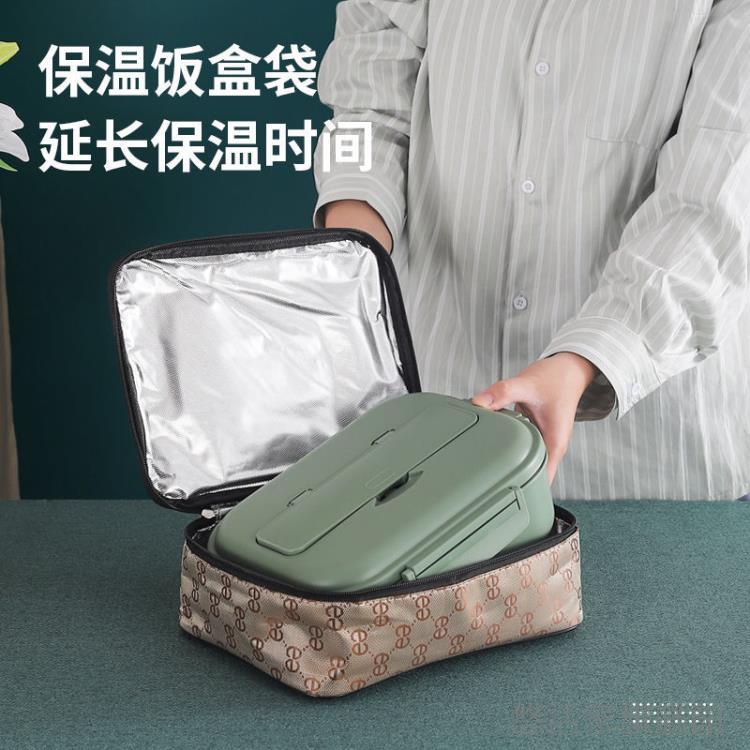 便當盒不銹鋼304超保溫便當飯盒24小時加熱飯菜神器成人冬天上班族帶蓋