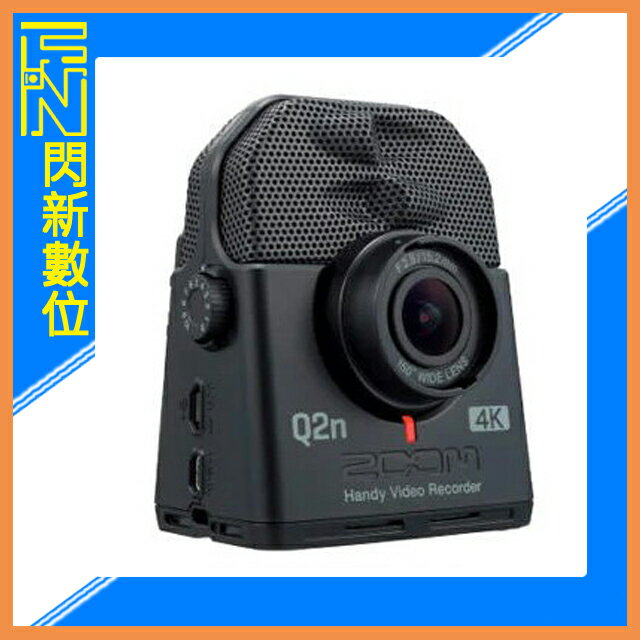 預訂~ ZOOM Q2N-4K 廣角4K 隨身直播攝影機 錄影機 錄音機 二合一 立體聲(公司貨)直播 webcam 遠距教學 表演錄製【APP下單4%點數回饋】