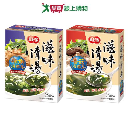 真好家海帶嫩芽湯系列3包入(柴魚/香菇)【愛買】