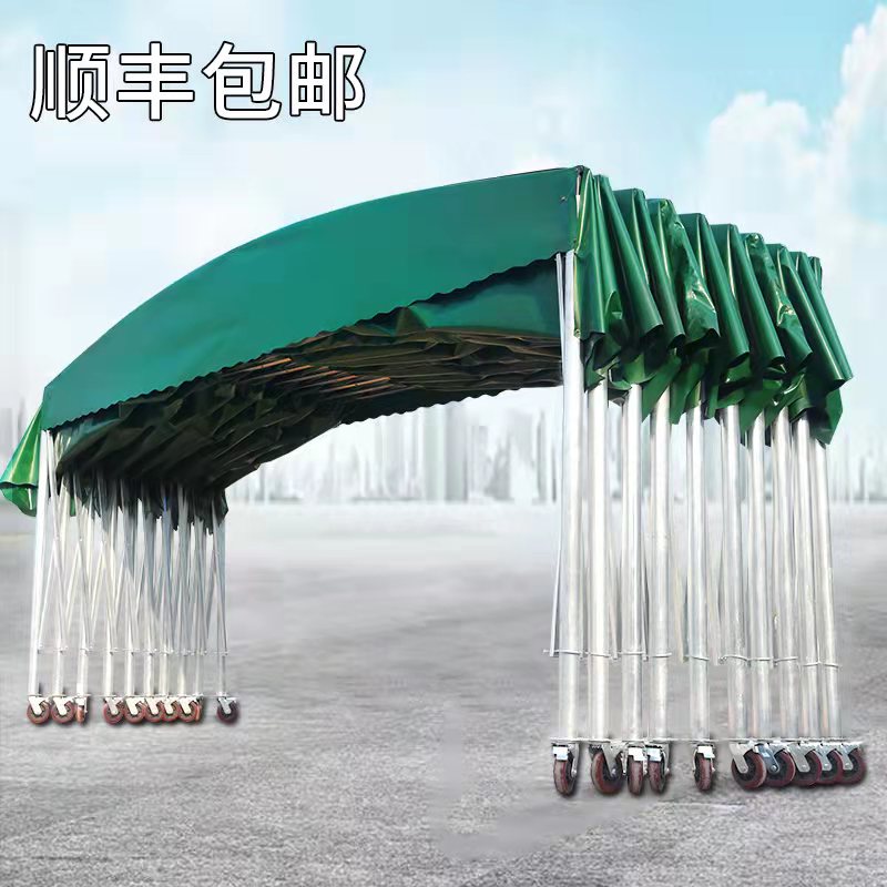 【臺灣公司 可開發票】移動式推拉雨棚遮雨活動傘可移動棚伸縮防違建帳篷戶外遮陽蓬車棚