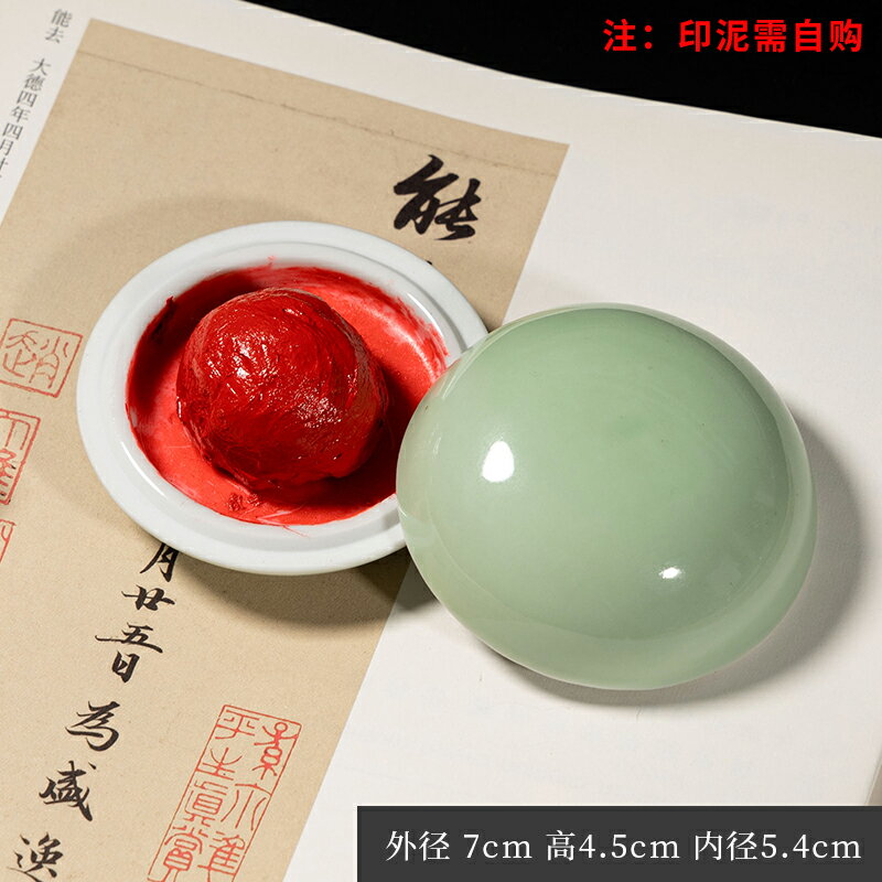 染付 景徳鎮 印盒 印合 香盒 香合 墨盒 蓋盒 粉盒 茶道具 書道品 時代物 染付 景徳鎮 印盒 印合 香盒 香合 墨盒 蓋盒 粉盒 茶道具 書道品