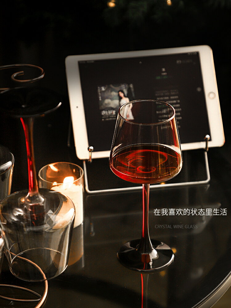匯冠紅酒杯輕奢高檔家用玻璃高腳杯高顏值葡萄酒甜酒杯醒酒器套裝【北歐居家生活】