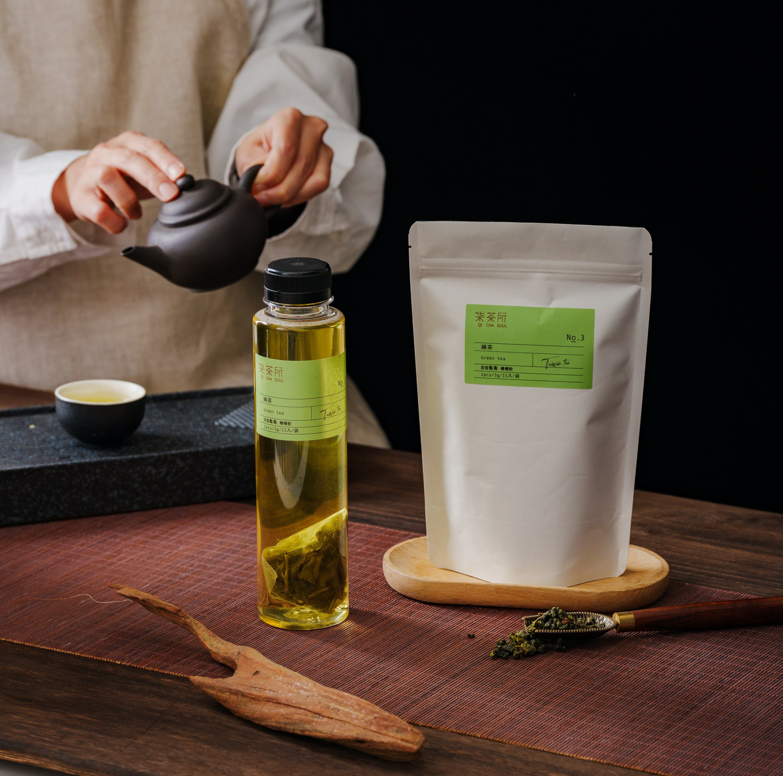 [柒茶所]冷泡茶系列組合-兒茶素 綠茶 大三角立體 原片茶葉好伸展