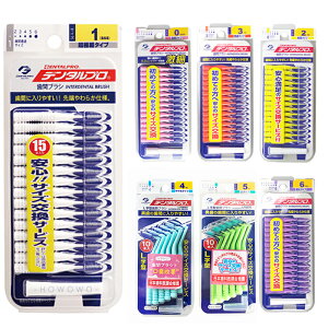 日本 JACKS DENTALPRO 齒間刷 牙間刷 丹特博 L型 I型 牙間刷 牙刷 牙線棒 牙齒清潔刷 1296